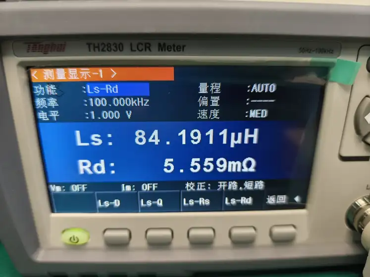 电桥测量
